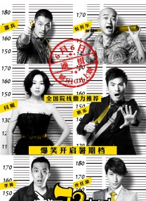 放学后的优等生1未增删有翻译